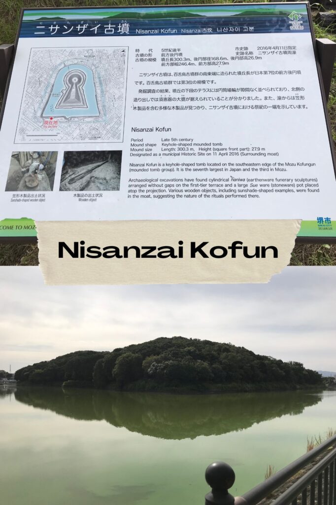 nisanzai kofun